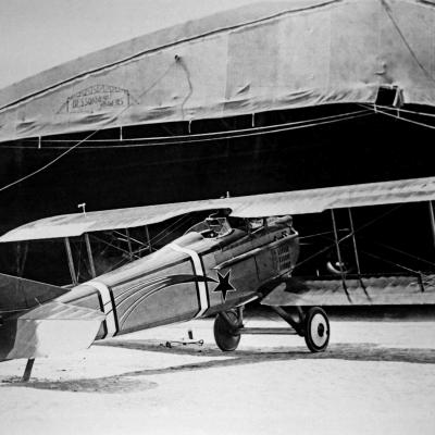 SPAD VII, 1917.